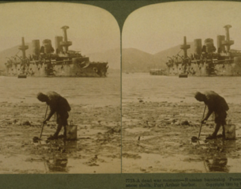 Photograph of Russian warship destroyed by enemy shells, 1905. From the Library of Congress