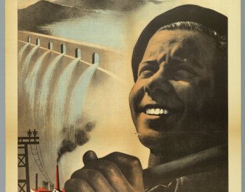 Spanish Civil War poster 